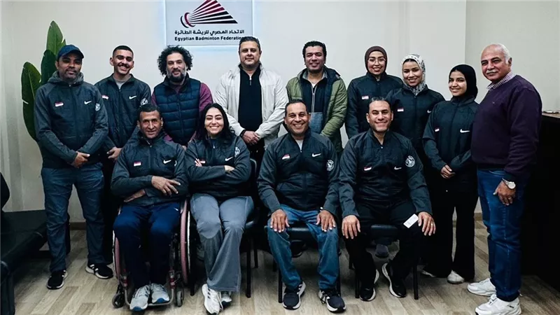 غدا.. منتخب الريشة الطائرة البارالمبي يغادر للمشاركة في بطولة العالم بالبحرين