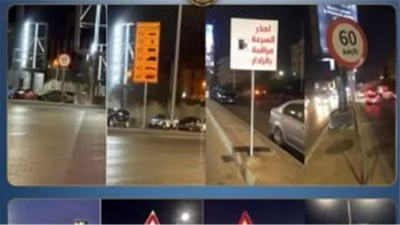 بعد فيديو غياب اللافتات.. محور جمال عبدالناصر به 142 لافتة إرشادية وتحديد سرعة
