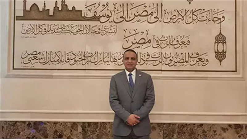رفيق القاضي رئيسًا للإدارة المركزية للإدارة الإستراتيجية بالأوقاف