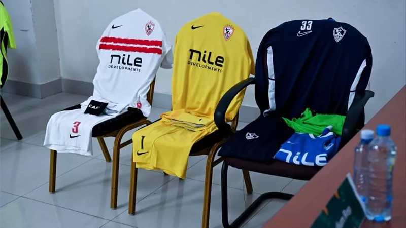 الزمالك بالزي التقليدي في مواجهة زيسكو يونايتد بالكونفدرالية