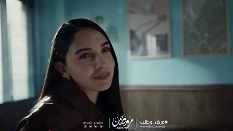 منصة 