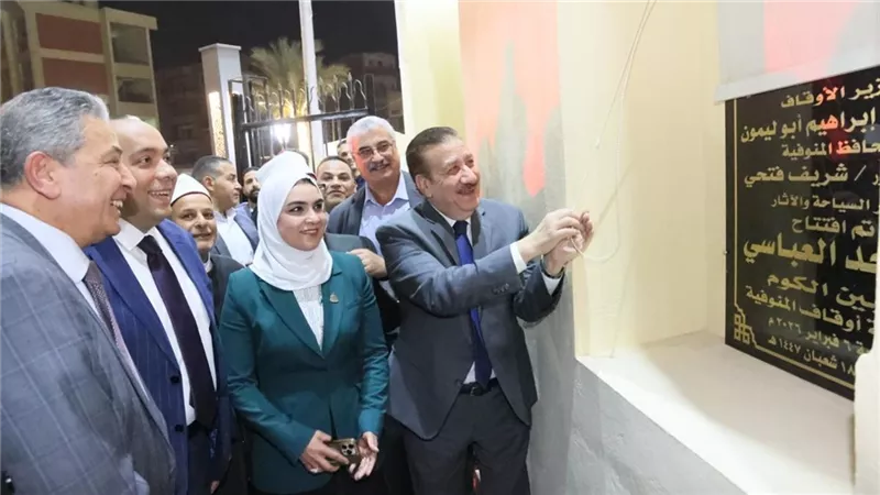 عمره 110 عام من عصر الخديوي عباس حلمي.. محافظ المنوفية يفتتح المسجد العباسي