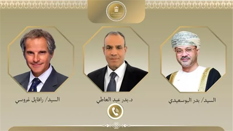 وزير الخارجية يناقش خفض التصعيد الإقليمي مع نظيره العماني ومدير الطاقة الذرية