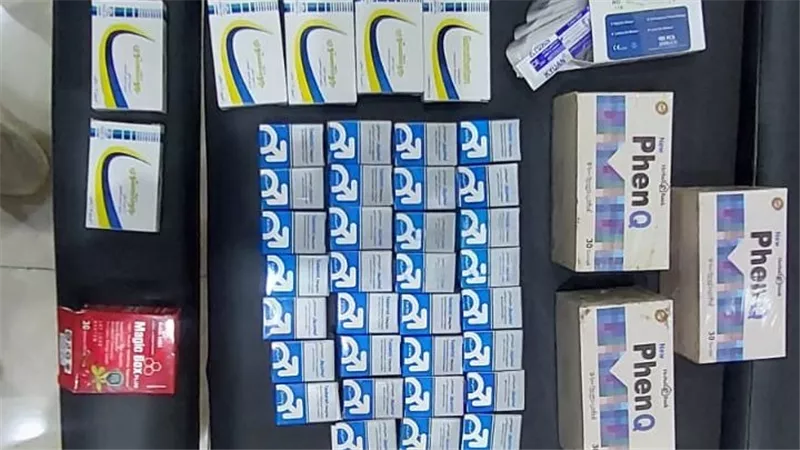 ضبط منتحل صفة أخصائي علاج طبيعي وبحوزته أدوية مجهولة المصدر بنبروه