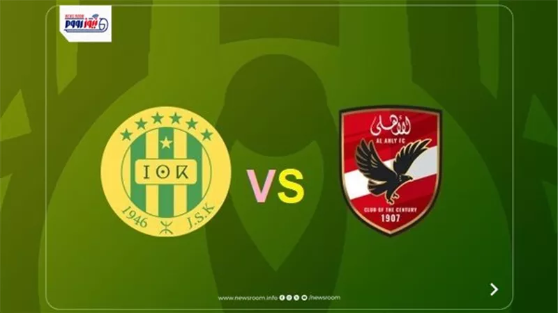 بث فضائي مجاني.. القنوات الناقلة لمباراة الأهلي وشبيبة القبائل في دوري الأبطال