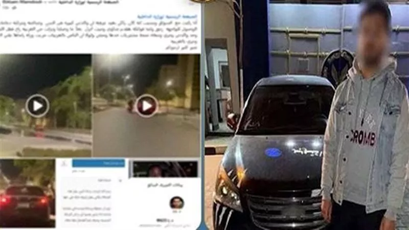 تحقيقات النيابة في واقعة احتجاز سيدة داخل سيارة نقل ذكي والاستيلاء على حقيبتها