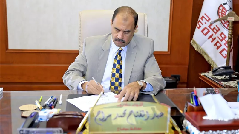 محافظ سوهاج يعتمد نتيجة الشهادة الإعدادية للفصل الدراسي الأول بنسبة نجاح 78 %