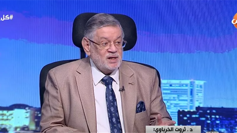 الخرباوي: المرحلة لا تحتمل أنصاف الحلول.. وغياب الحقيقة يفقد الشارع الثقة