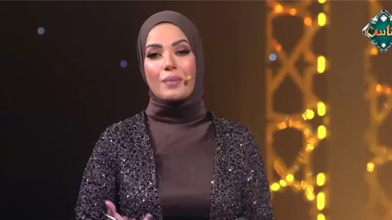 آية عبد الرحمن: القرآن الكريم رسالة هداية ونور ونزل ليحيي القلوب