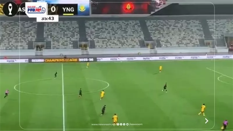 نتيجة وملخص وأهداف مباراة الجيش الملكي ويانج أفريكانز بدوري أبطال إفريقيا 2026