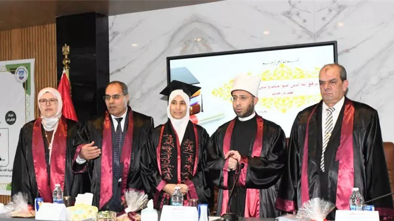 بمشاركة الوزير.. جامعة قناة السويس تمنح درجة الماجستير لواعظة بالأوقاف