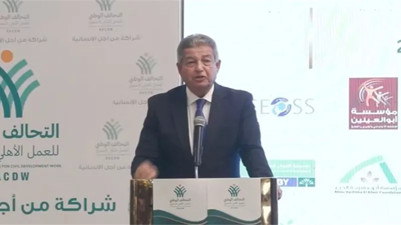 رئيس مجلس أمناء التحالف الوطني: نستهدف الوصول إلى 14 مليون مستفيد 