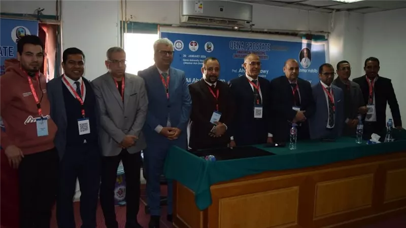 تنظيم ورشة عمل متخصصة حول أحدث تقنيات استئصال البروستاتا بمستشفيات قنا الجامعي
