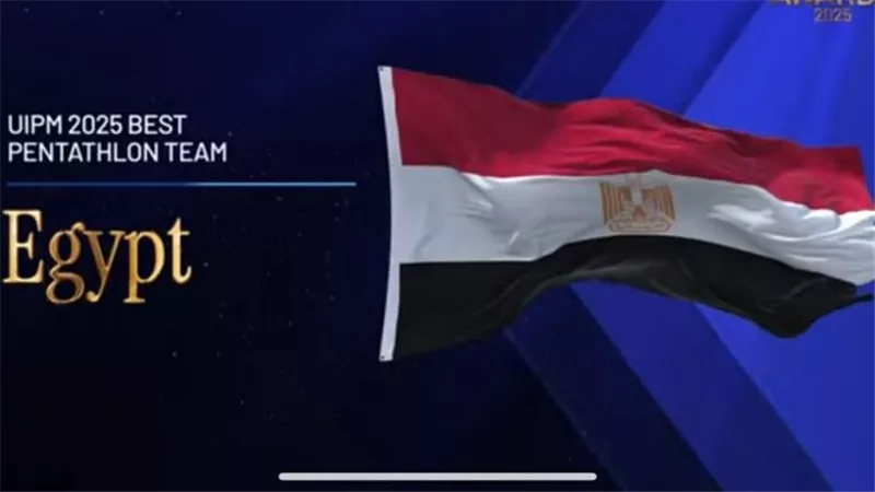 مصر تسيطر على جوائز الاتحاد الدولي للخماسي الحديث وتحصد 6 جوائز عالمية في 2025