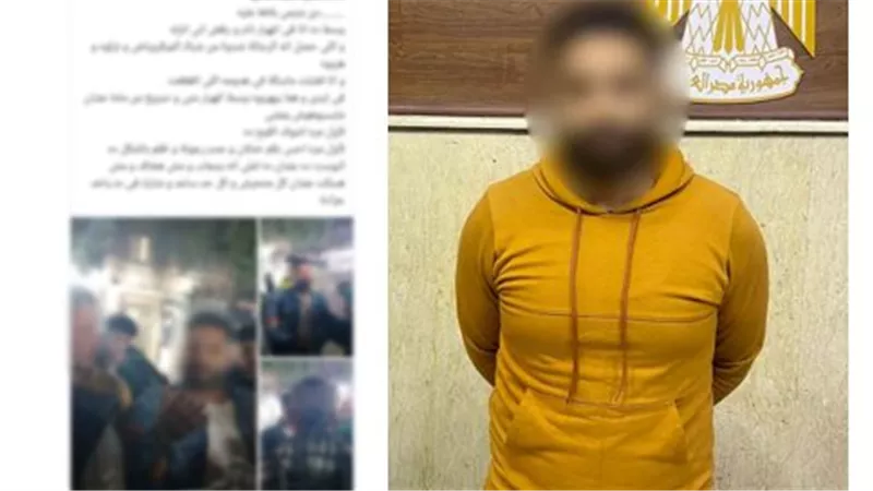 فتاة تتعرض للتحرش داخل سيارة أجرة بعين شمس.. والأمن يضبط الجاني