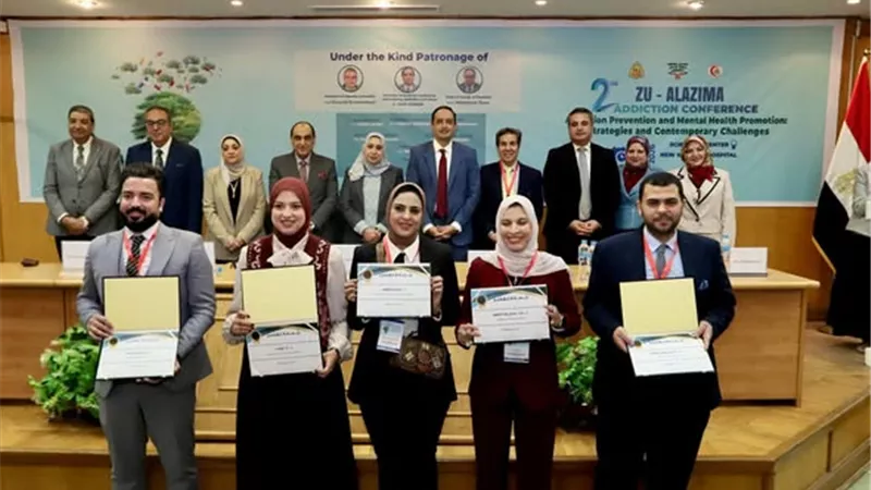 تكريم الفائزين بمسابقة صندوق مكافحة الإدمان من شباب الباحثين في قضايا الوقاية