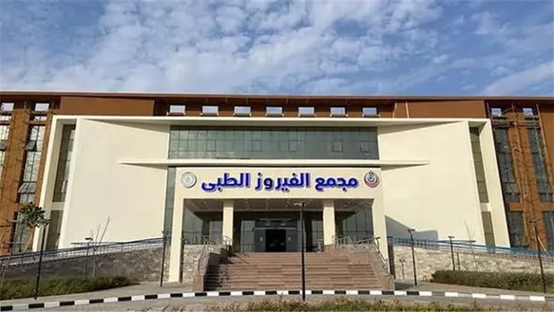 الرعاية الصحية: علاج مرضى الأورام داخل جنوب سيناء دون إحالة خارجية