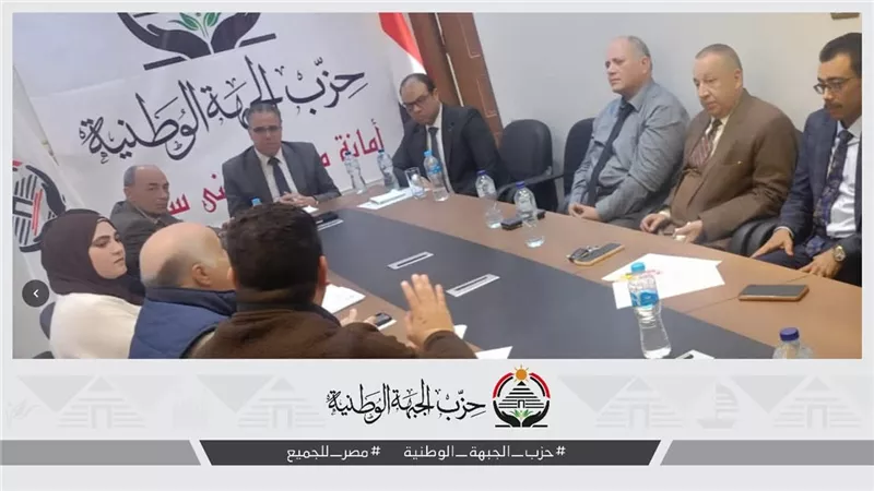 معارض للسلع والملابس ودورات رياضية أبرز خطط الجبهة الوطنية ببنى سويف لرمضان 