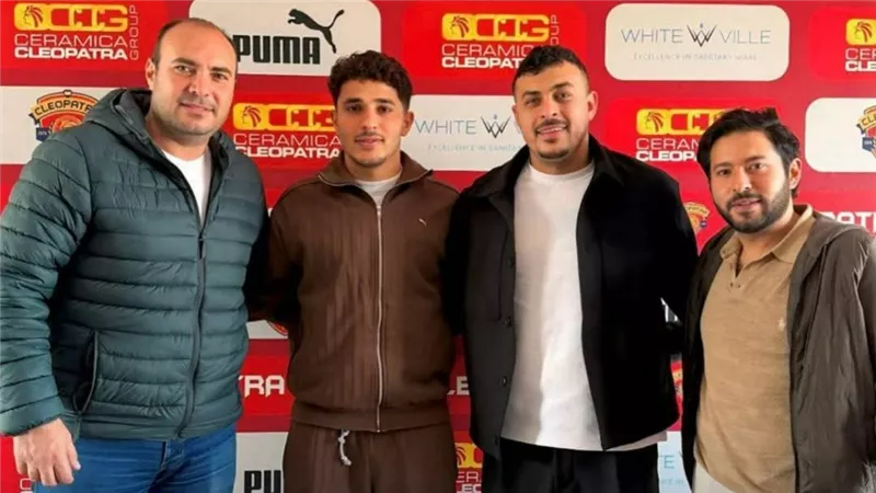 تأكيدًا لـ نيوز رووم سيراميكا كليوبترا يضم بوبو من بيراميدز لـ3 مواسم ونصف