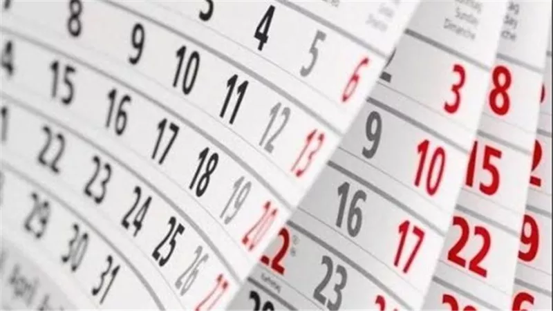 موعد بداية شهر أمشير 2026 بعد انتهاء طوبة.. ترتيب الشهور القبطية كامل