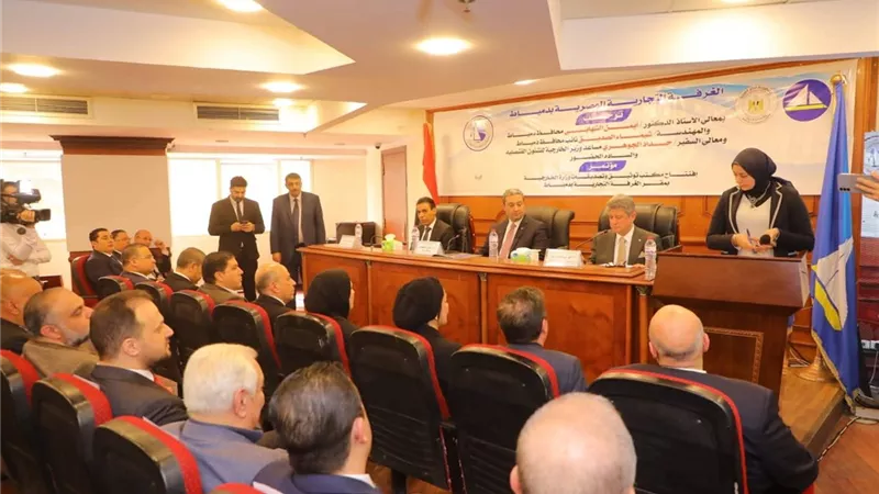 دمياط تشهد توقيع بروتوكول تعاون لتطوير الخدمات القنصلية والتجارية