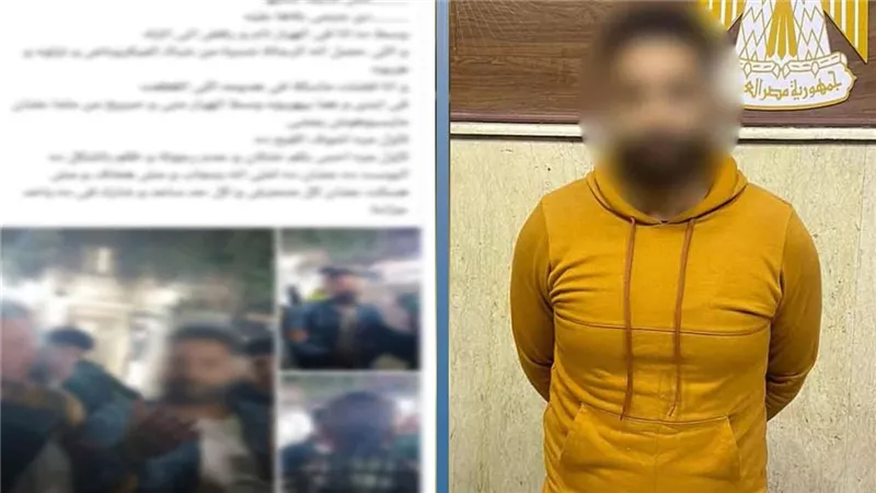 التحقيق مع متهم بالتحرش بسيدة أثناء استقلالها سيارة أجرة في عين شمس