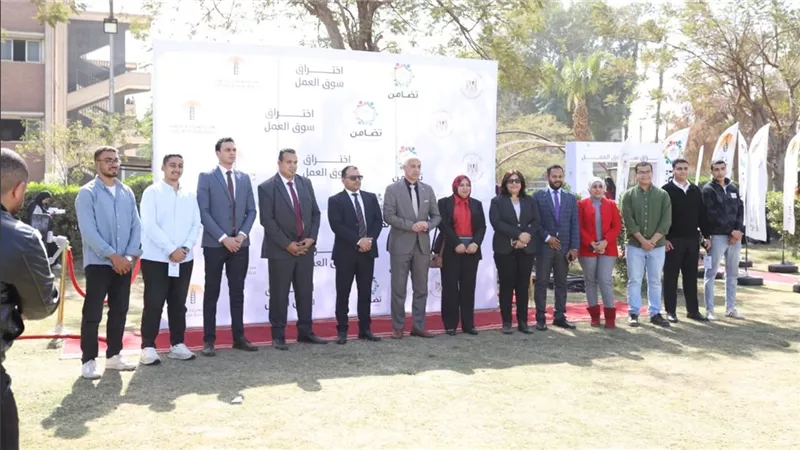 مشروع وحدات التضامن بالجامعات ينظم ملتقي توظيف في جامعة أسيوط