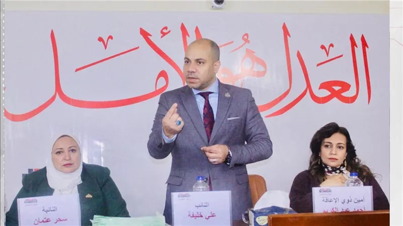 “العدل” يفتح ملف أزمة سيارات ذوى الإعاقة وكارت الخدمات المتكاملة | تفاصيل