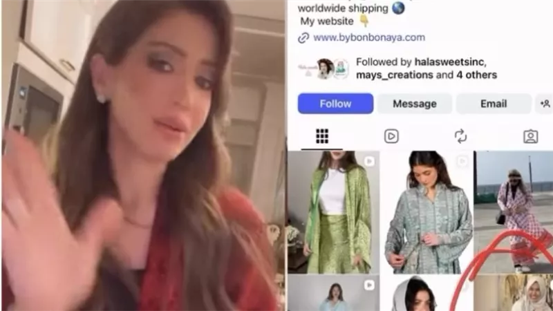 هلجأ للقضاء.. مي يعقوبي تفتح النار على متابعة سرقت تصميمها 