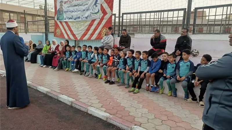 بالتعاون مع الأزهر.. انطلاق فعاليات 