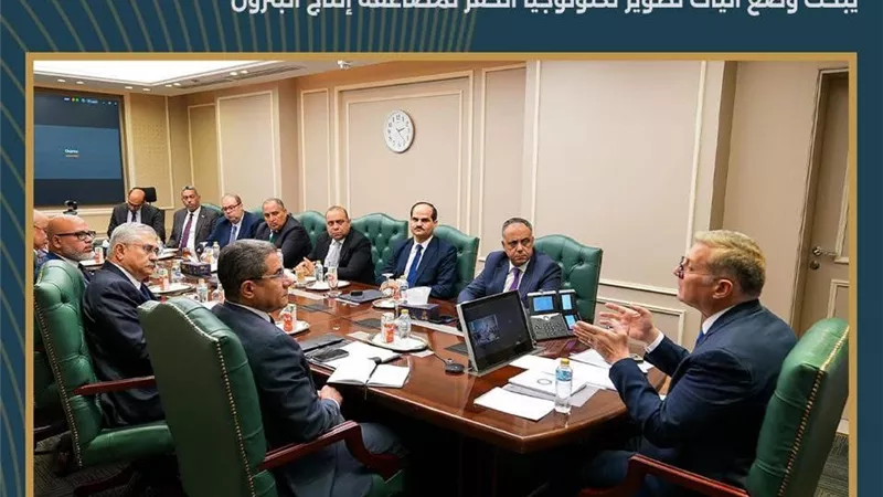  وزير البترول يبحث وضع آليات تطوير تكنولوجيا الحفر لمضاعفة الإنتاج