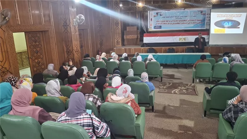 محافظ أسيوط: ندوة توعوية حول كيفية الاستفادة من التكنولوجيا الحديثة