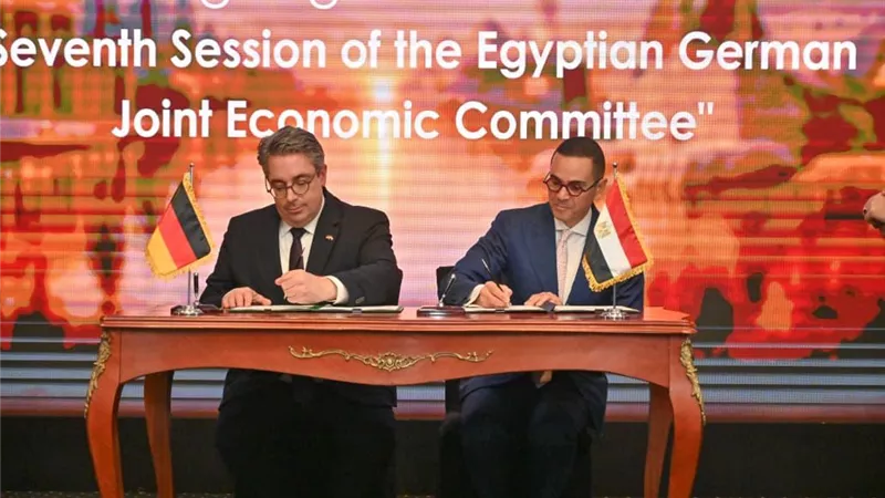 مصروألمانيا توقعان محضر الاجتماع السابع للجنة الاقتصادية المشتركة