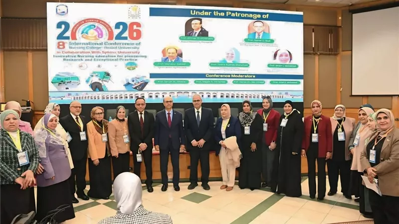 تمريض بني سويف يشارك في مؤتمر دولي لدعم البحث العلمي والممارسة المهنية