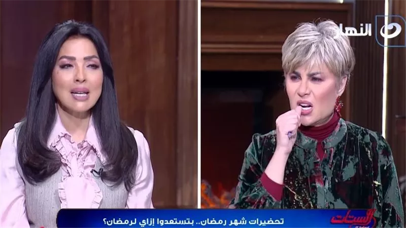 مفيدة شيحة: استغلوا رمضان للعبادة ونظموا حياتكم لما بعد الشهر الكريم