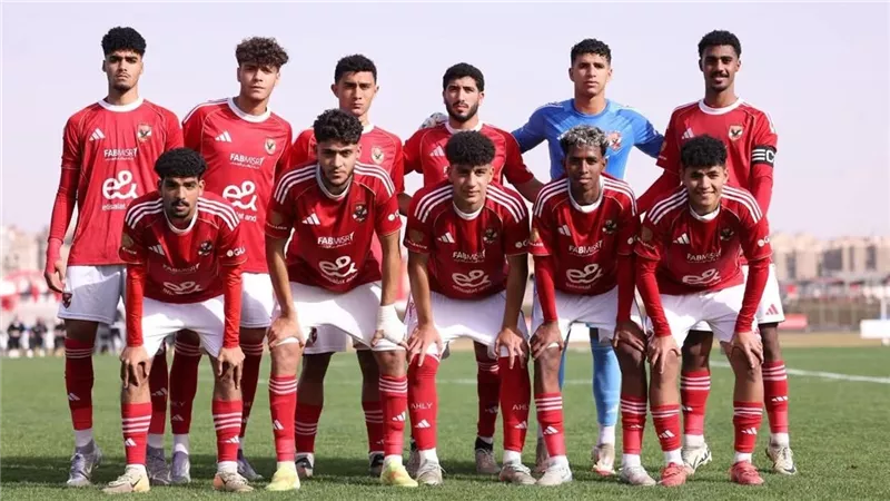 الأهلي مواليد 2007 يخسر أمام المقاولون في بطولة الجمهورية