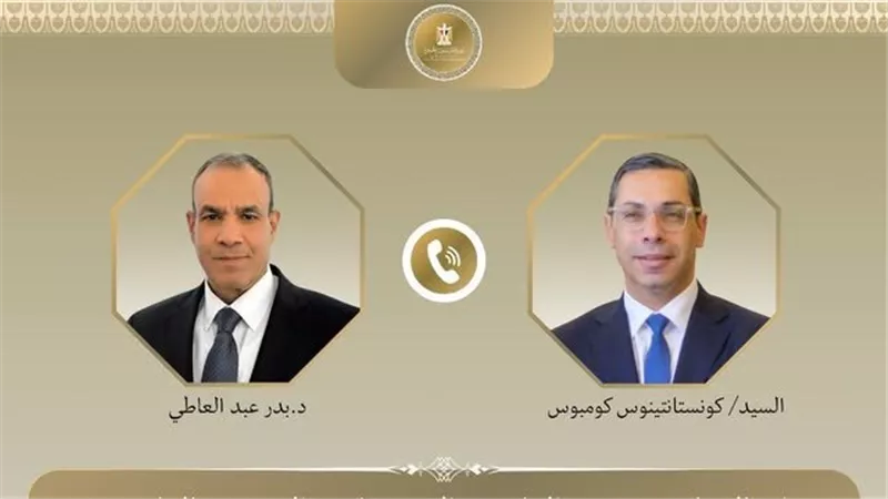 وزير الخارجية يشدد على أهمية آلية التعاون الثلاثي بين مصر وقبرص واليونان