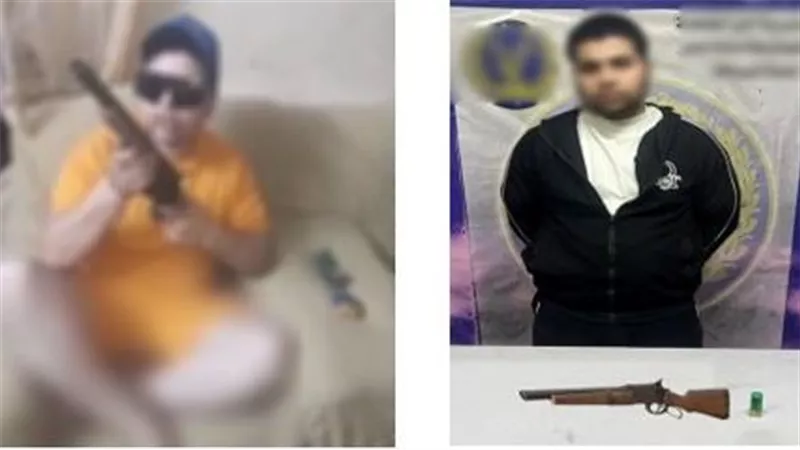 مقطع فيديو أسقطه.. ضبط عاطل لقيامه بالتلويح بفرد خرطوش فى «الدويقة»