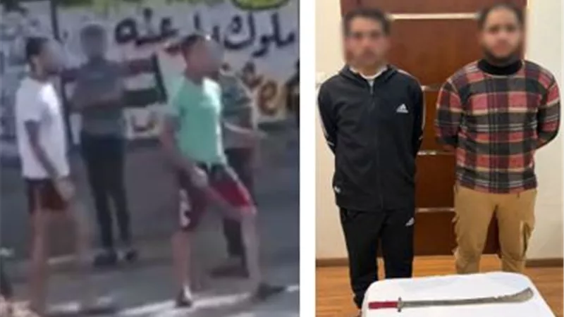 الأمن يكشف ملابسات فيديو مشاجرة أسفل كوبري بالبحيرة