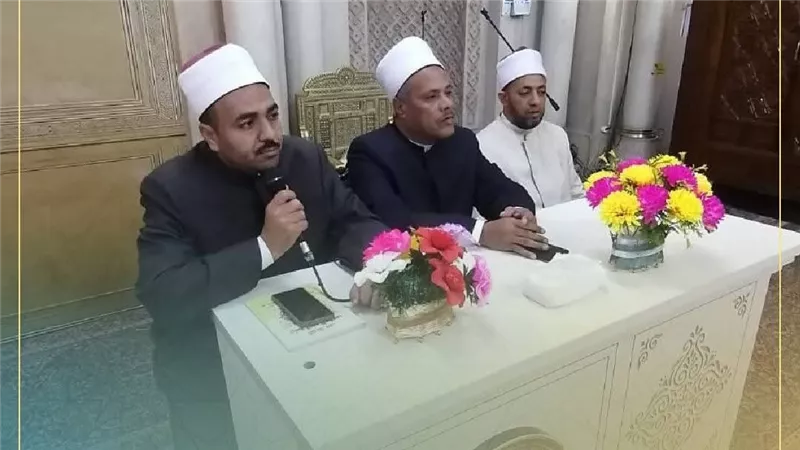 مدير 