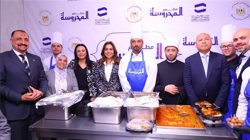 افتتاح مطبخ 