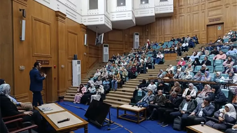 الصحة تعلن اجتماع لجنة تنظيم ممارسة العلاج النفسي لغير الأطباء
