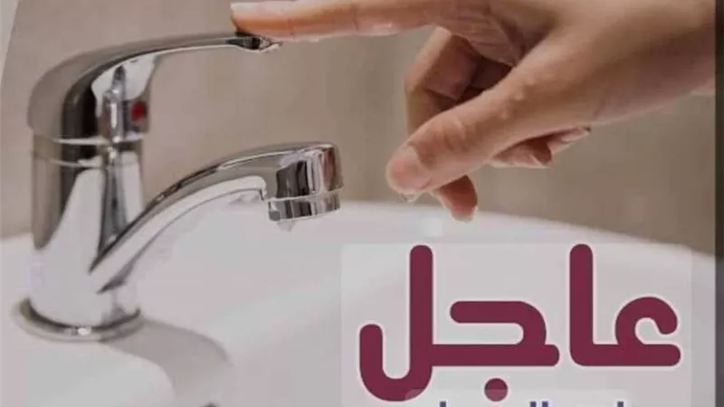 قطع المياه 4 ساعات عن قرى بأبوحمص والمحمودية في البحيرة.. اعرف التفاصيل
