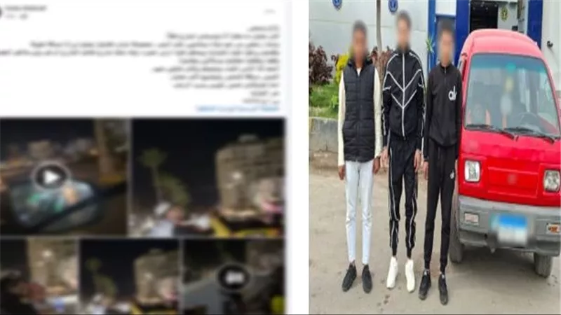 ضبط المتهمين بمضايقة سيدة وأصدقائها على متن سيارة «فان» بالإسكندرية