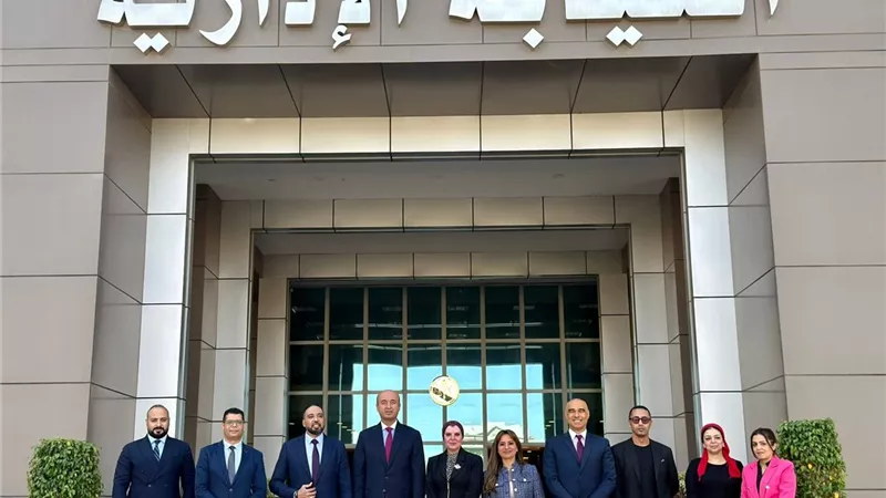 النيابة الإدارية تنظم جلسة نقاشية حول الاستثمار اليومي بالتعاون مع البورصة 