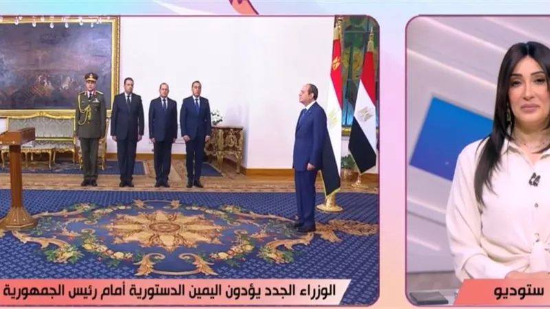 ملفات مهمة أمام الحكومة الجديدة.. «الاقتصاد والتنمية والإعلام وتقييم الأداء»