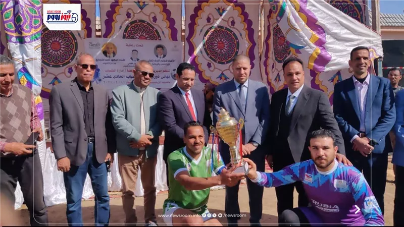 أبو جنشو بطل دوري مراكز الشباب بالفيوم بعد فوزه على دفنو بنتيجة 2-1