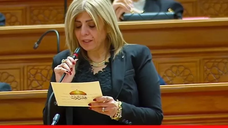 اقتراح لإطلاق برنامج وطني للتوعية بمخاطر إدمان القمار والألعاب الإلكترونية