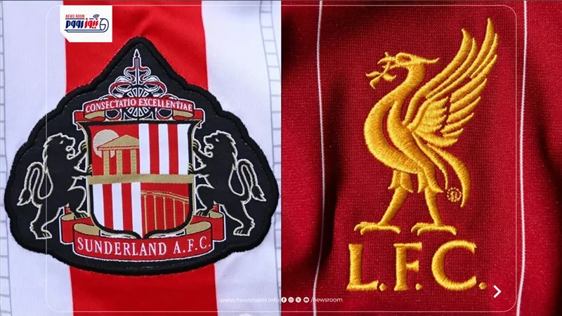 القنوات الناقلة لمباراة ليفربول وسندرلاند اليوم في الدوري الإنجليزي 2025-2026