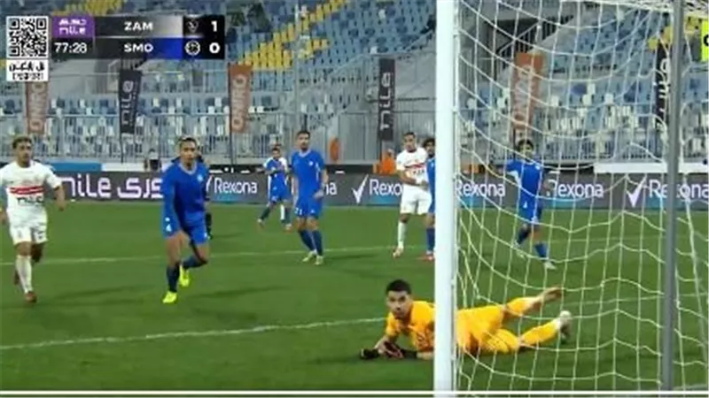 أهداف ونتيجة مباراة الزمالك وسموحة الشوط الثاني (1-0) في الدوري المصري